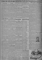 giornale/TO00185815/1924/n.273, 5 ed/002